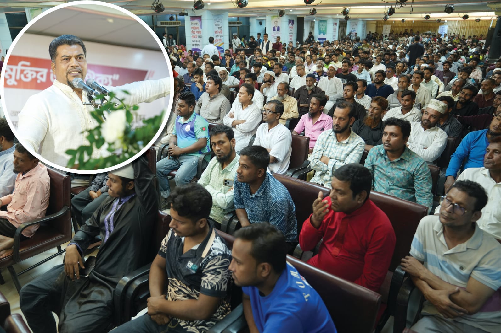 নৈতিকতার চরম অবক্ষয় চলছে, রাষ্ট্রের আদর্শ পরিবর্তন জরুরি: ইমাম সেলিম