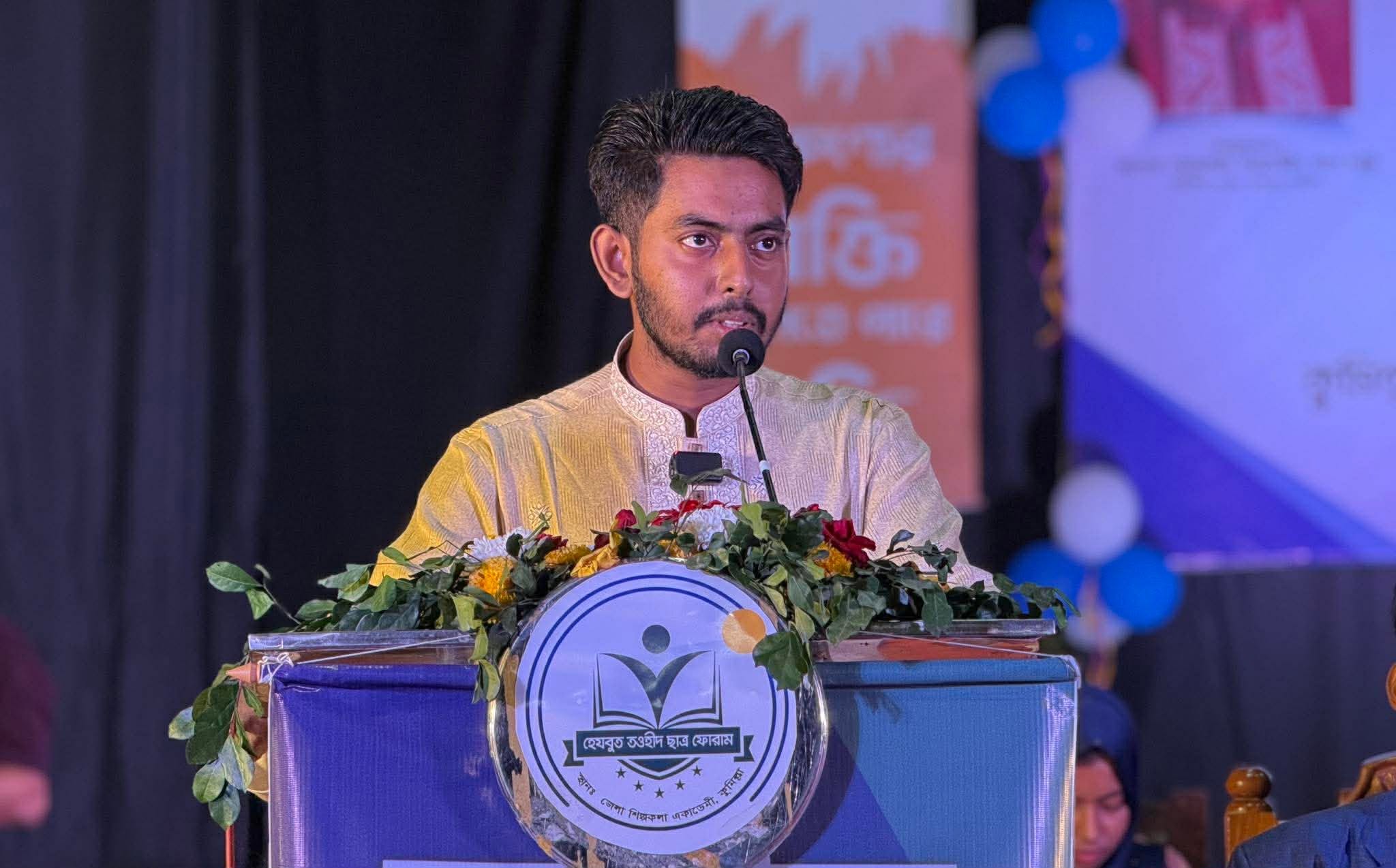ছাত্র, তুমি কার হাতিয়ার?