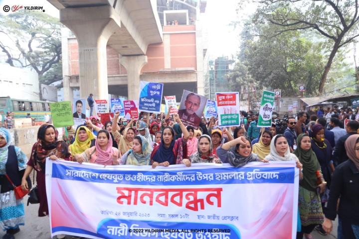 হেযবুত তওহীদের নারীদের উপর উগ্রবাদী হামলা বিক্ষুব্ধ নারীদের শ্লোগানে প্রকম্পিত প্রেসক্লাব