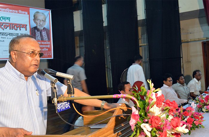 নরসিংদীতে দেশেরপত্রের জেলা কার্যালয় উদ্বোধন করলেন পানিসম্পদ প্রতিমন্ত্রী