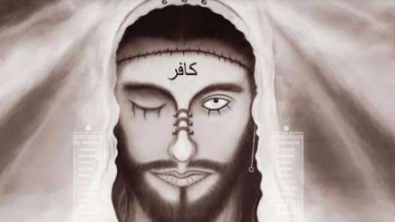 মানবজাতি এখন দাজ্জালের পদতলে