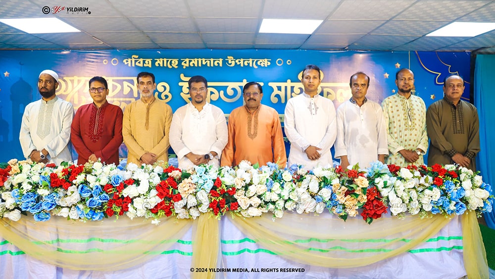 রাজধানীতে হেযবুত তওহীদের উদ্যোগে আলোচনা সভা ও ইফতার মাহফিল