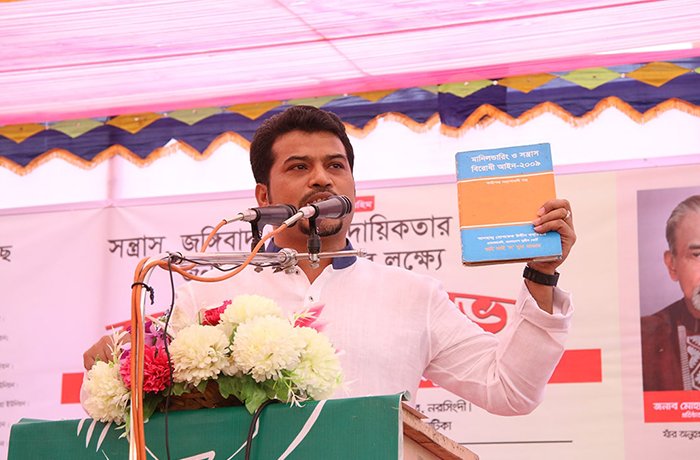 কোর’আন জঙ্গিবাদের উৎস নয়