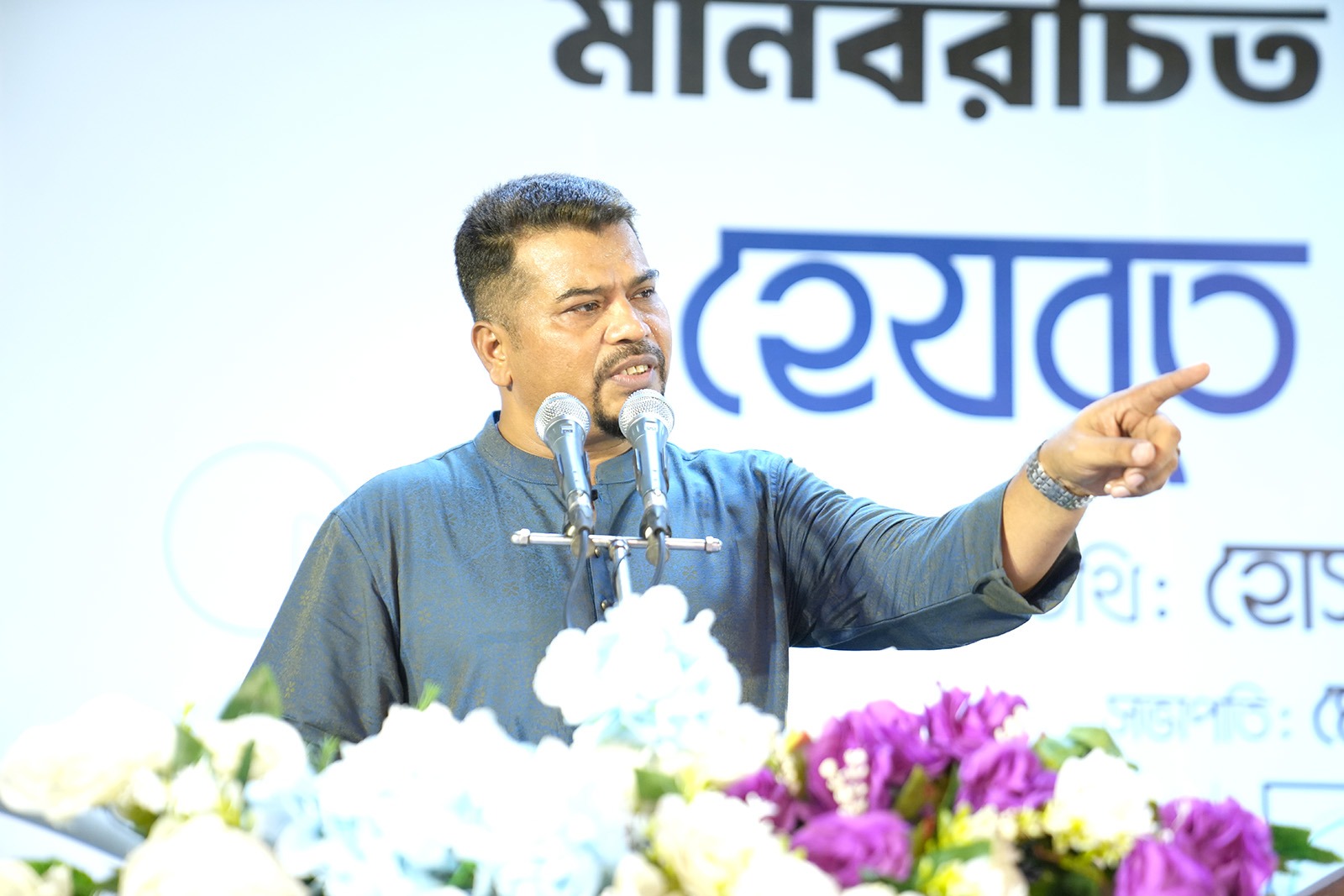 মানবরচিত রাষ্ট্রব্যবস্থাকে ‘না’ বলুন: গাজীপুরে কর্মিসভায় হেযবুত তওহীদের এমাম