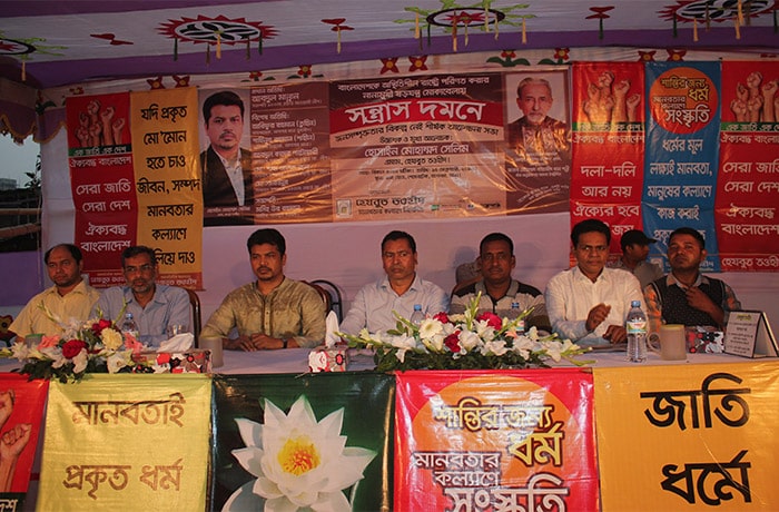 রাজধানীর আদাবরে জনসভা