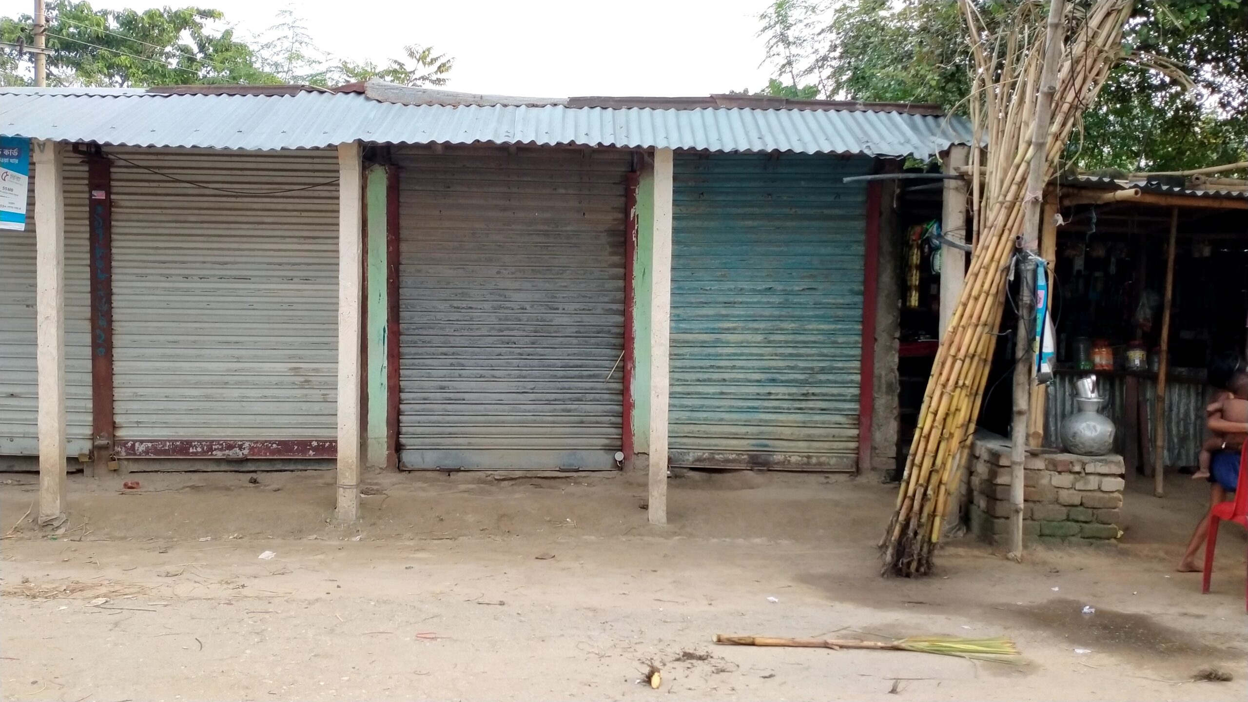পাবনায় ষড়যন্ত্রকারীরা এখনো থেমে নেই