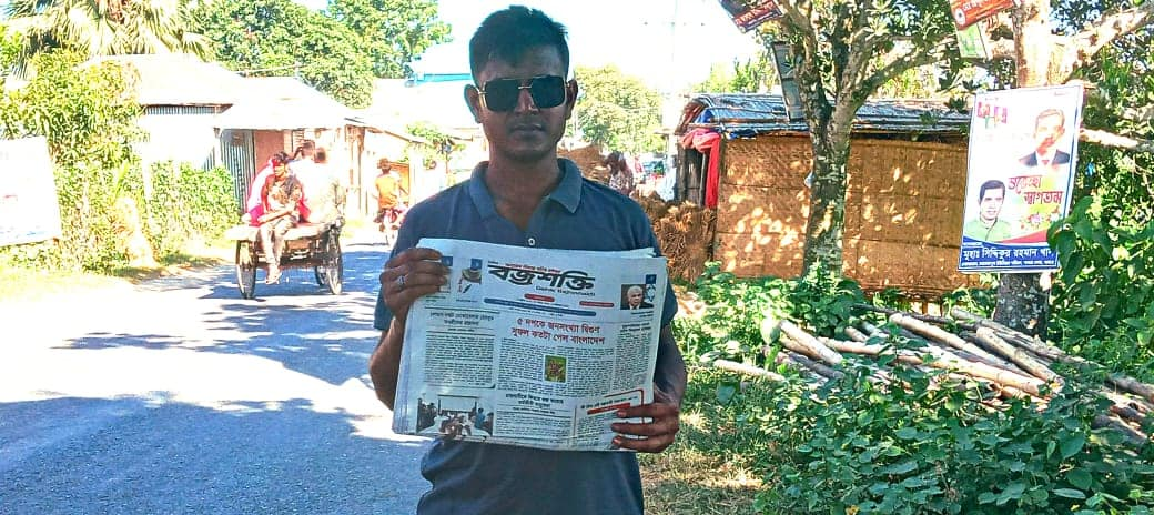অনাগত সন্তানের মুখ দেখা হলো না সুজনের