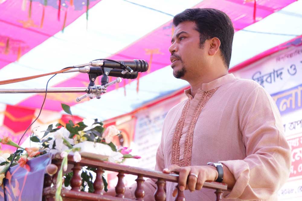 ধর্মের অপব্যবহার রোধে জনসচেতনতা