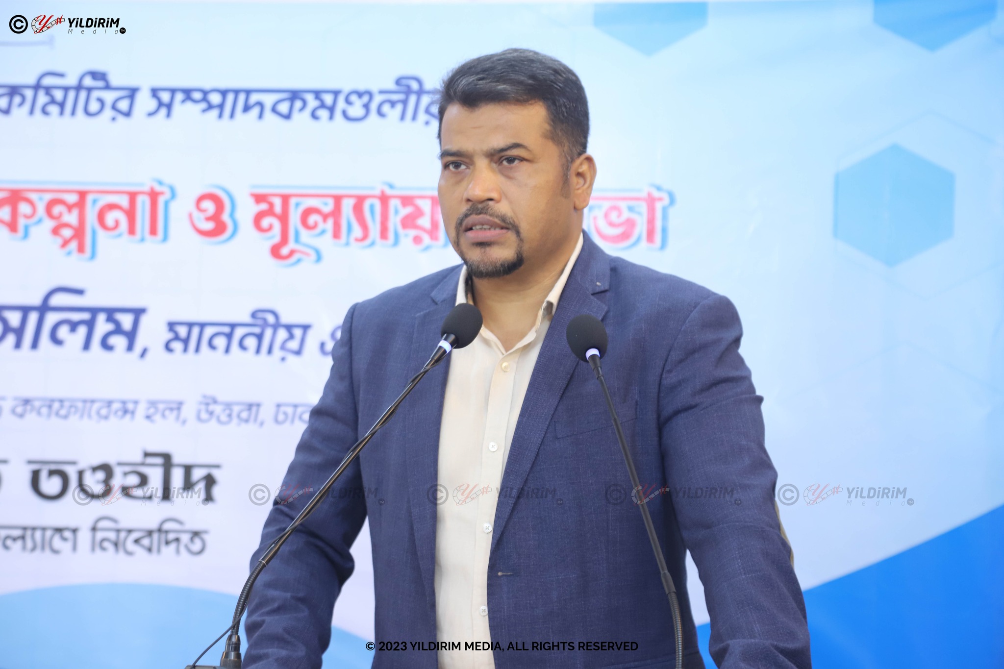 হেযবুত তওহীদের কেন্দ্রীয় কমিটির কর্ম পরিকল্পনা ও মূল্যায়নী সভা অনুষ্ঠিত