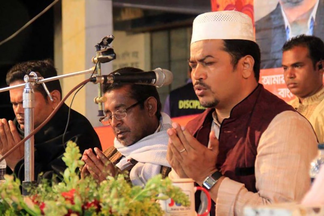 নাটোর-ওয়াজ মাহফিল (২৭-০১-২০১৭)